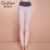 chặt chẽ đàn hồi Odiffin New sweatpants womens quần yoga eo cao quần mỏng chạy XO7702 