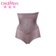 Odiffin ren stitching Lady ren Lifted Hip Pants nhựa Sexy Body cao eo quần XT6106Y.