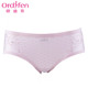 Odiffins mới sexy hip-spline giữa eo phẳng góc diny ren Lady Panties OP7526.