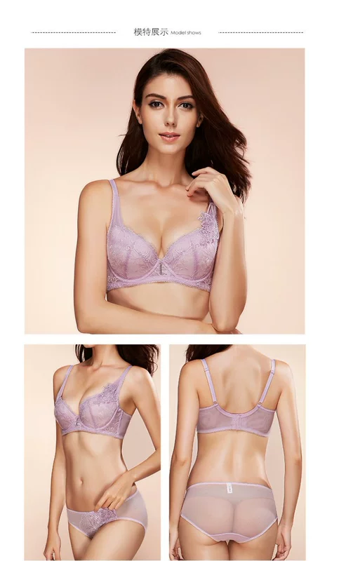 Ôi hoa khác biệt thêu hoa thu thập vẻ đẹp gợi cảm trở lại Cup ren mỏng Bra Bra XB6345J - Strapless Bras