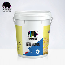 Deaiwei caparol Meiyi coating net flavor wall paint 18L