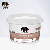 CAPAROL Deaiwei white interior wall latex paint Paint paint Wall paint Shangpin CD6000