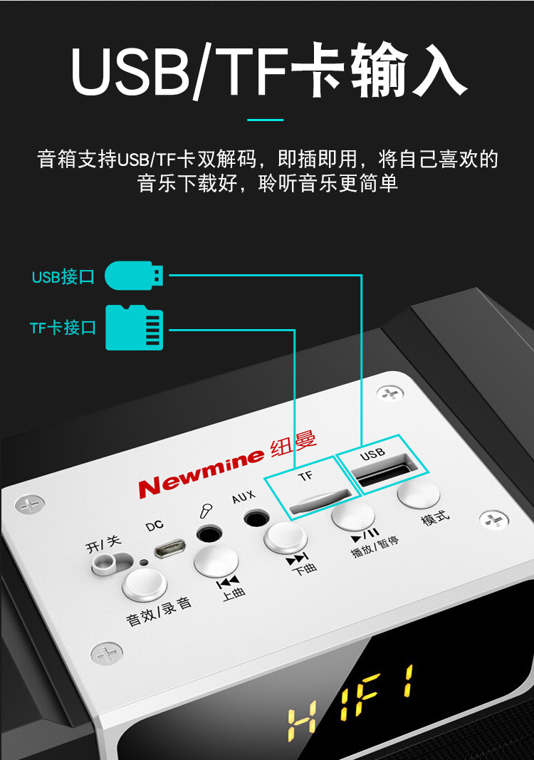 Newman ngoài trời không dây Loa Bluetooth âm lượng lớn máy nghe nhạc siêu trầm thừa nhảy vuông di động nhà nhỏ âm thanh công suất cao U đĩa thẻ di động cầm tay ảnh hưởng đài phát thanh - Trình phát TV thông minh bộ phát wifi huawei b593