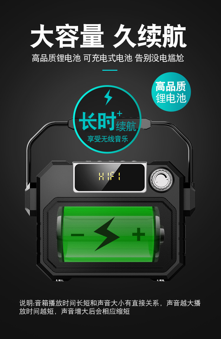 Newman ngoài trời không dây Loa Bluetooth âm lượng lớn máy nghe nhạc siêu trầm thừa nhảy vuông di động nhà nhỏ âm thanh công suất cao U đĩa thẻ di động cầm tay ảnh hưởng đài phát thanh - Trình phát TV thông minh bộ phát wifi huawei b593