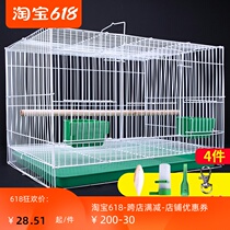 Birdcage Budgerigar Starling Birdcage Large iron Domestic pigeons Quail breeding Breeding Large Extra large Extra large