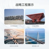 Lianlang PVC дренажная вода изогнутый