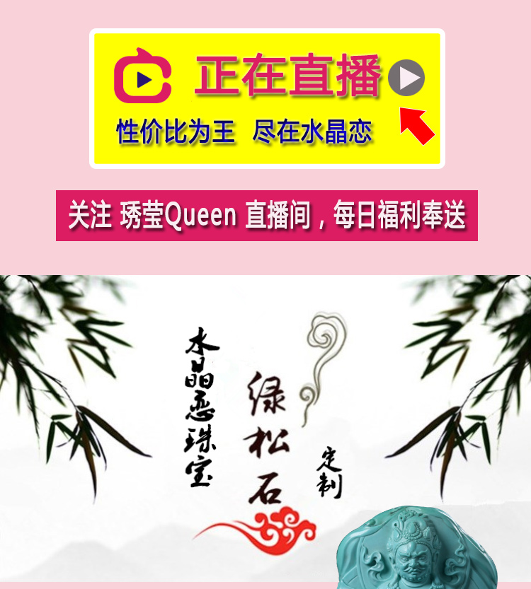 Ngọc lam tự nhiên Hồ Bắc Shiyan quặng gốc Songhi sống bắn đặc biệt vòng đeo tay nữ bông tai vòng cổ phụ kiện ba chiều spacer - Vòng đeo tay Clasp vòng tay phong thủy
