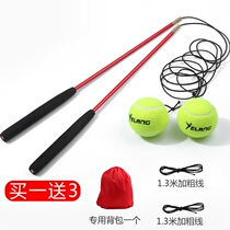 Old age Relieving Smoggy Fitness Ball Thrower Ball Toy Ball Exercise Hand Wrestling Ball Jumping Ball Skipping Ball Children Use More Rougher