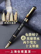 Ancient style pen Chinese style pen ancient style Chinese style retro cartoon Chinese style students high-grade writing men and women