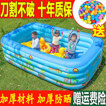 Ocean ball pool baby can bite the fence wave ball Net red playground baby childrens toy ball plastic inflatable