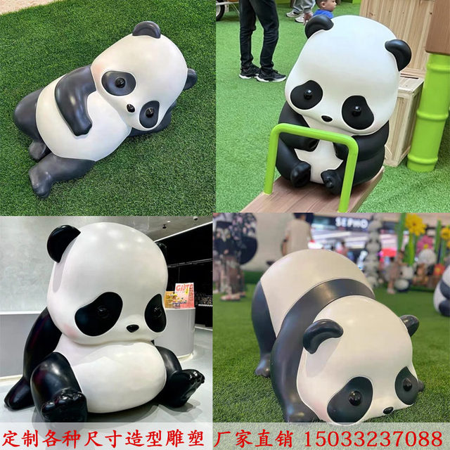 Panda rolling pandaroll sculpture custom ກາຕູນ panda fiberglass ປະຕູຫນ້າຮ້ານຮູບພາບເຊັກອິນທີ່ດິນ