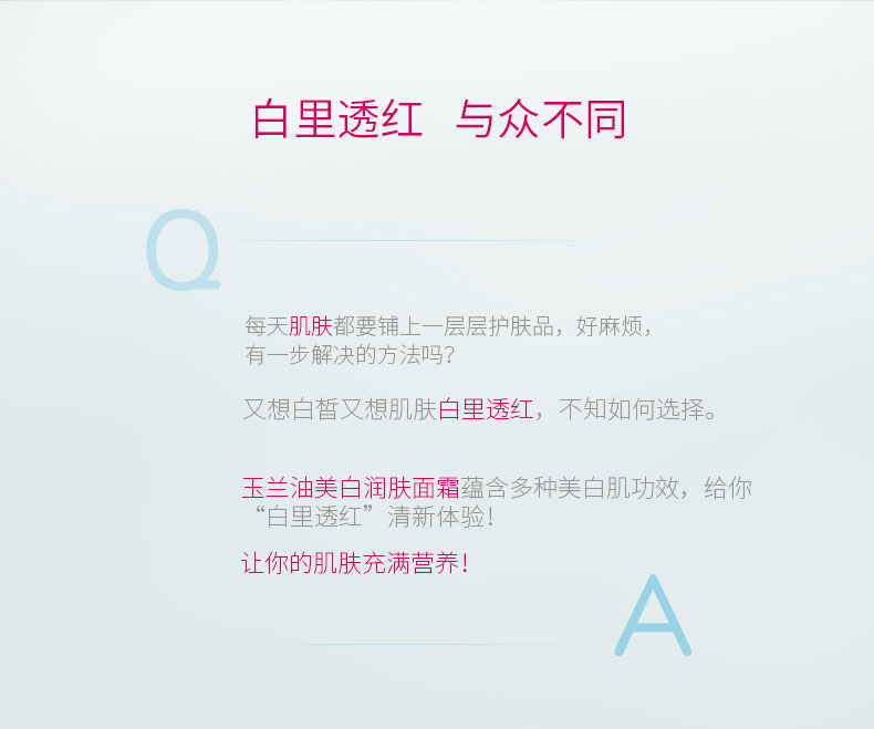 Kem dưỡng ẩm làm trắng da Olay / Olay Kem dưỡng ẩm kem dưỡng ẩm neutrogena cho da dầu