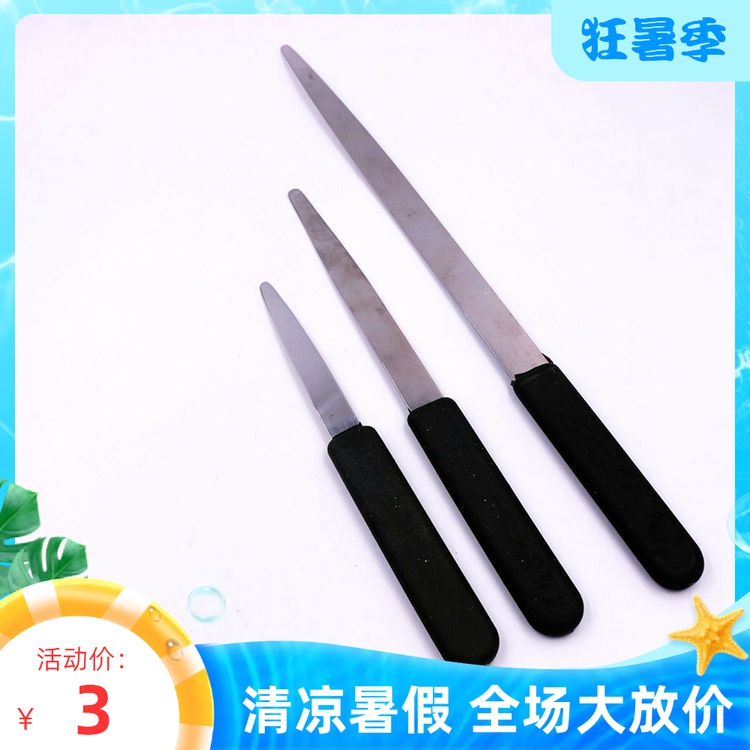 Scribing plate motor steel scribing knife 3 installed scribing plate plastic scribing knife motor repair tool embedded line plate lower line plate