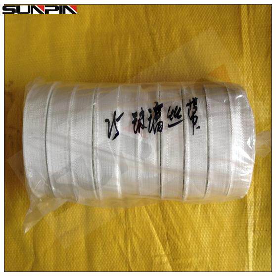 Motor strap glass ribbon 0 25 heat shrinkable belt shrink white cloth belt motor accessories