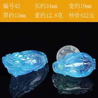 42 Dragon Tortoise