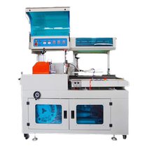 Fully automatic L-shaped sealing and cutting machine edge sealing machine heat shrink film packaging machine thermoplastic film sealing machine PE film covering tea box book tableware packaging shoe box packaging machine express wrapping sealing and shrinking machine