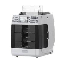 WR8301 Qing Sub-machine A multinational currency note banknote counting press bank special support for the new version of the people