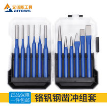 Chisel Set Center Punch Punch Fitter Alloy Chisel Tip Punch Center Positioning Punch