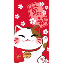 Penny wallpaper 0 RMB01  Auto shipped seconds Seconds Comment Raising HD cute Cute Tricks Cat Cell Phone Pictures