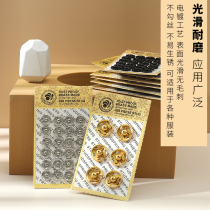 High-grade invisible anti-light dark buckle buckle shirt clothes Metal snap button button snap button Baby mother button