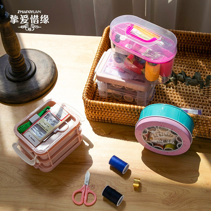 Needle and thread storage box Household multi-function kit bag High-grade portable mini small bag tool full set of practical
