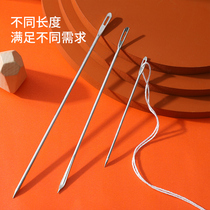 Extra large coarse seam bag large long needle woven bag sack sack suture large needle thick needle length long hole