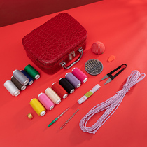 Hand sewing needlework box Large capacity high-end wedding dowry with front cover sewing sewing sewing live tool set box