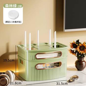 Router storage box desktop tv set-top box storage rack wire wireless network box placement rack optical cat