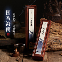 Park Ran (cellar class) Guoxiang Hainan agarwood line incense people Limu Mountain production area Heger oil aroma