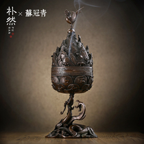 Plain (Su Guanqing) Handmade antique Boshan stove Large number of copper-made incense smoked stove Home Incense Stove Pendulum