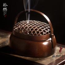The Qiansheng Furnace Copper incense stove Home Zen Pendulum Ware Family of Chen Qiansheng Furnace Sink Incense Sandalwood Stove Uni-lift Beam Hand Stove A042