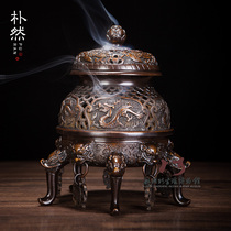 The Qiansheng Furnace Copper incense stove Home Zen Pendulum Ware Family of Chen Qiansheng Furnace Sink Incense Stove Chisel Engraved Monarch Smoked Stove C024-3