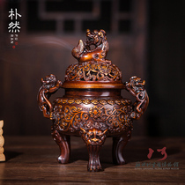 Qiaosheng furnace copper incense burner household Zen ornaments famous Chen Qiaosheng furnace Double Dragon ear winding Lotus lotus pattern smoker c292