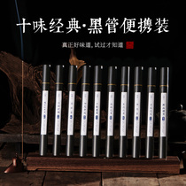 Park Ran Vietnam Nha Trang agarwood incense Indian old mountain sandalwood incense home goose pear tent incense Buddha incense
