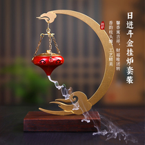 Park Ran personality brass hanging back incense burner Indoor Pan incense burner antique tea ceremony ornaments creative hollow aromatherapy ball