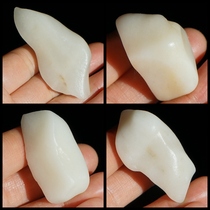 4# Natural Xinjiang Gobi Mutton Fat White Jade Gold Silk Jade Raw Stone Small Handle Piece Small Pendant White Jade