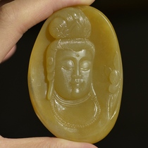 Xinjiang natural gold silk jade gemstone light pendant yellow jade Guanyin compassionate native Buddha matte