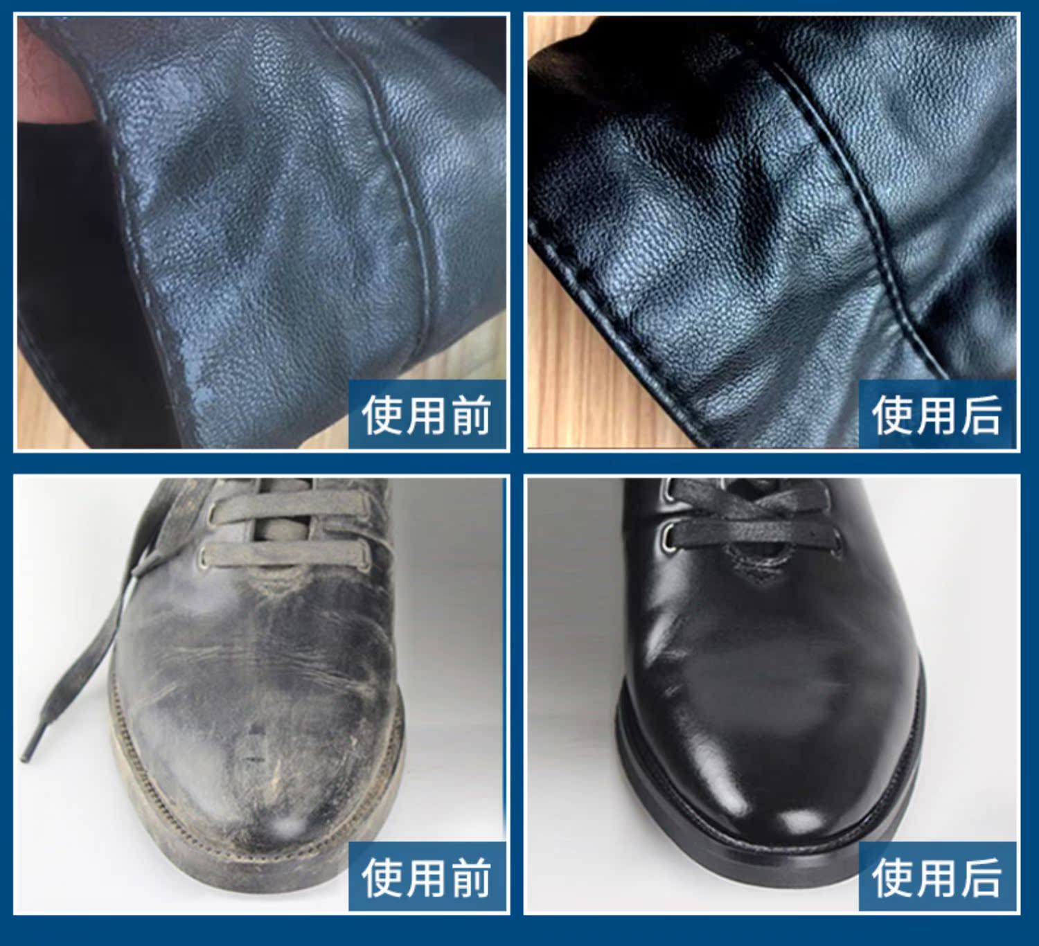 xi đánh giày bóng Huang JiuZH chất tẩy da chăm sóc da chất lỏng túi da bảo trì mỡ kem giày sofa chất tẩy mạnh mẽ - Nội thất / Chăm sóc da 	xi đánh túi da màu đỏ