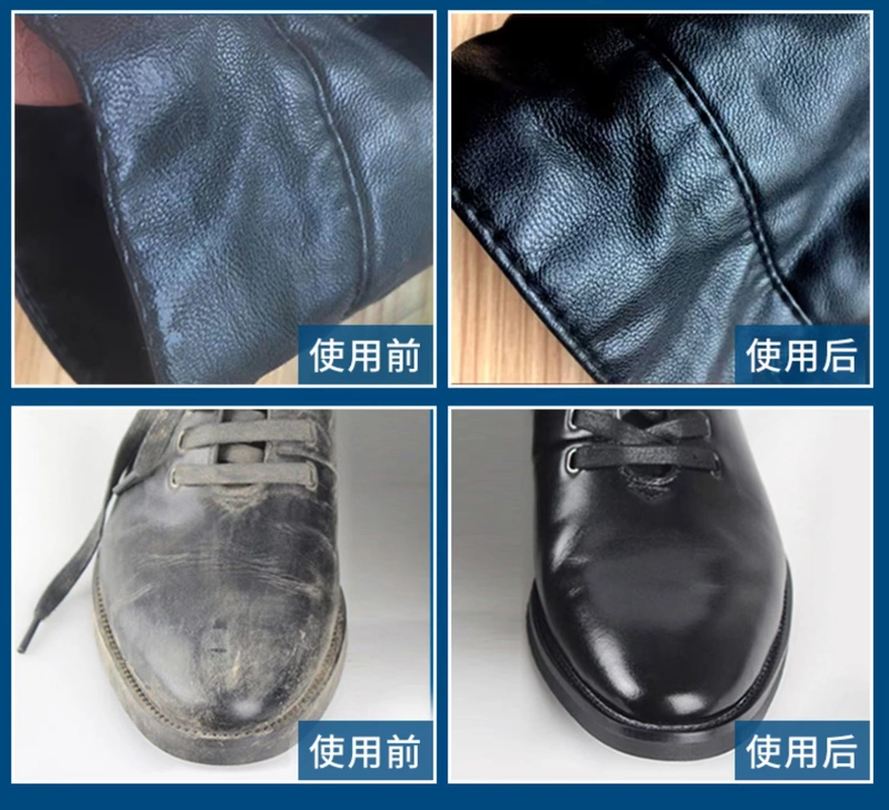 Huang JiuZH chất tẩy da chăm sóc da chất lỏng túi da bảo trì mỡ kem giày sofa chất tẩy mạnh mẽ - Nội thất / Chăm sóc da 	xi đánh túi da màu đỏ