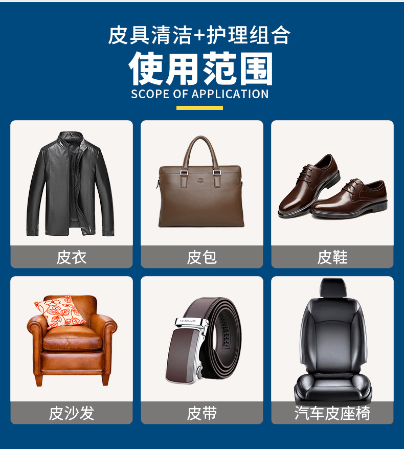 xi đánh giày bóng Huang JiuZH chất tẩy da chăm sóc da chất lỏng túi da bảo trì mỡ kem giày sofa chất tẩy mạnh mẽ - Nội thất / Chăm sóc da 	xi đánh túi da màu đỏ
