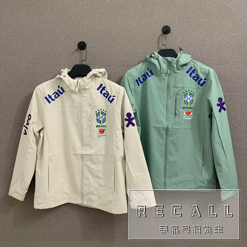 Football Uniform Brazil Captain's Long-Sleeved Jacket Training Jacket Warm Windproof Hooded Neymar Style Jacket Football Uniform Brazil Captain's Long-Sleeved Jacket Training Jacket Warm Windproof Hooded Neymar Style Jacket