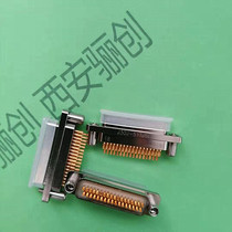 J30J-51TJS J30J-51TJSL connector 51 core plug welding type connector information store