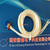 J14F-15ZKB with wire 2 m rectangular connector 15-pin plug socket connector consultation information