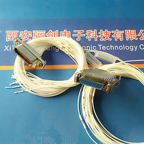 J30JA-21TJ J30JA-21ZK rectangular connector 21 core plug socket quick lock connector with wire