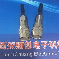 YS2K3P YS2J3M circular connector Plug socket connector Consultation store