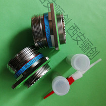 J599 20FH55SA circular connector Aviation connector connector plug plug socket Shoot before contact