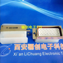 J36A rectangular connector J36A-26ZK2B 26 core socket hole connector connector