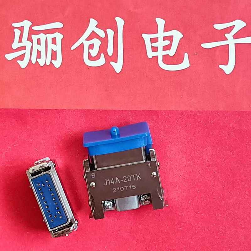 J14A-20TK 20TJ 20ZKB 20ZJB 20ZK1B 20ZJ1B Rectangular Connector Plug Socket