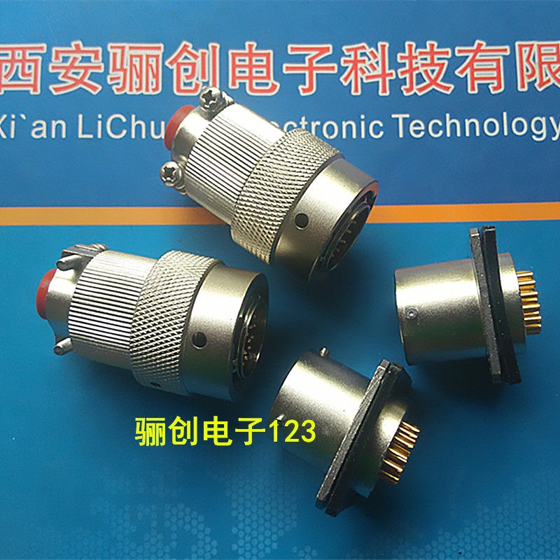 Round connector plug socket Y50X-1626TK Y50X-1626ZJ