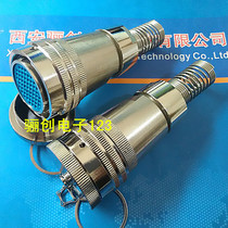 Circular connector FQN30-55TK-12C FQN30-55ZJ-C 55 core plug socket Consultation information